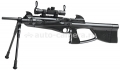 Пневматическая винтовка Crosman NightStalker Taktical NS1200