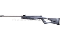 Пневматическая винтовка Crosman Rem Genesis RG177D