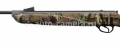 Пневматическая винтовка Hatsan 70 Camo TR