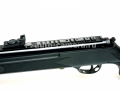 Пневматическая винтовка Hatsan Torpedo 105X