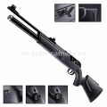 Пневматическая винтовка Umarex Walther 1250 Dominator PCP, пластик кал.4,5 мм