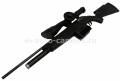 Пневматическая винтовка Umarex Walther 1250 Dominator PCP, пластик кал.4,5 мм
