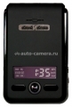 Видеорегистратор Street Storm CVR-3100GPS