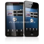 Отопитель Устройство управления Easy Start Call (GSM) для отопителей Eberspacher