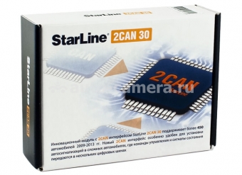 CAN-модуль StarLine 2CAN 30