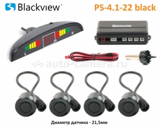 Парктроник Blackview PS-4.1-22 BLACK